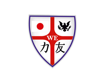 WE Logo